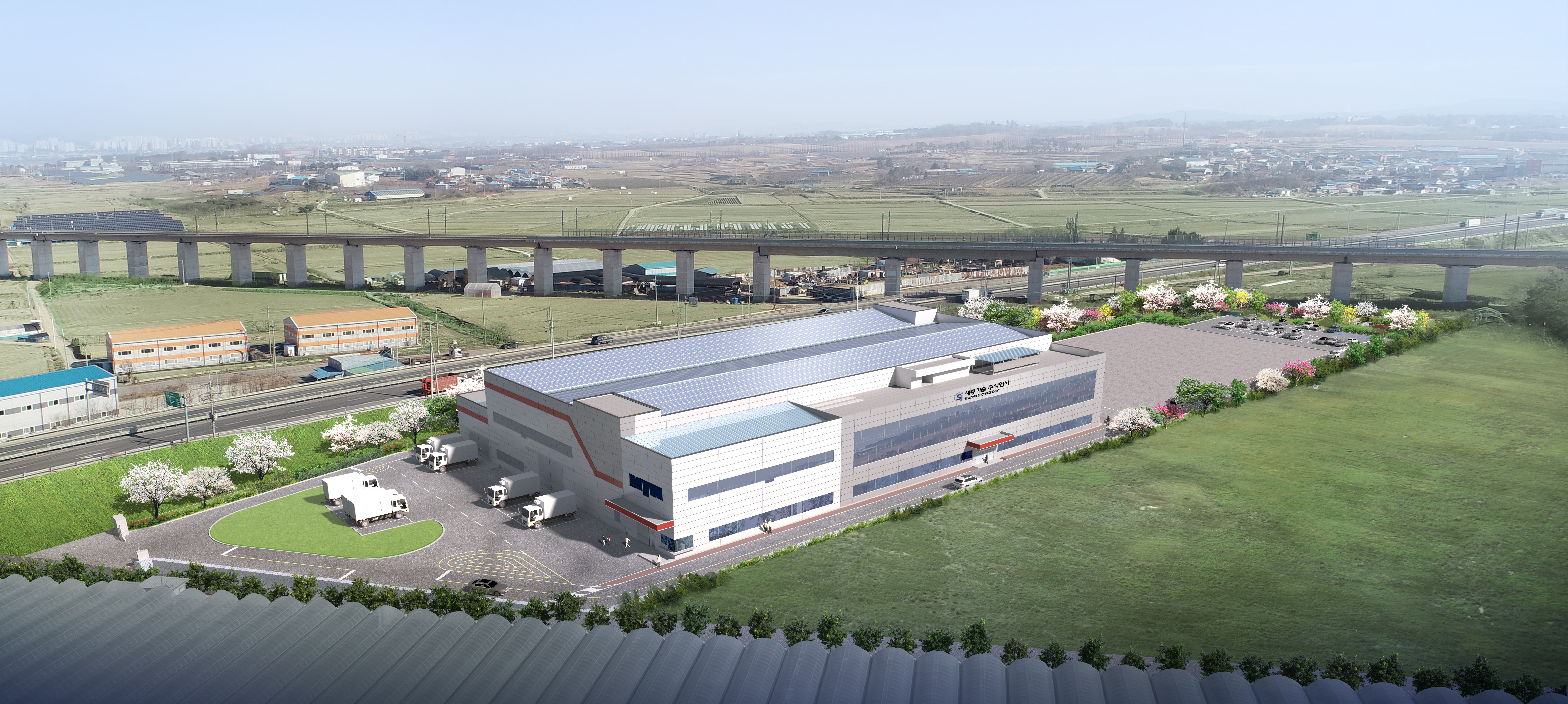 세종기술(주) 아산공장 신축공사