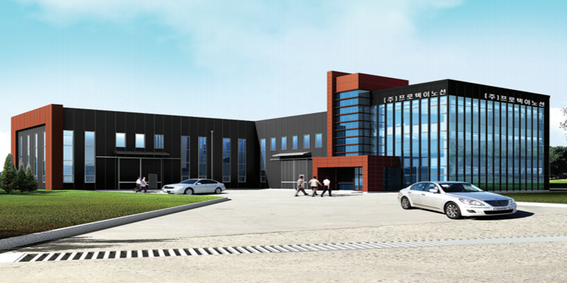 (주)프로텍이노션 천안공장 신축공사